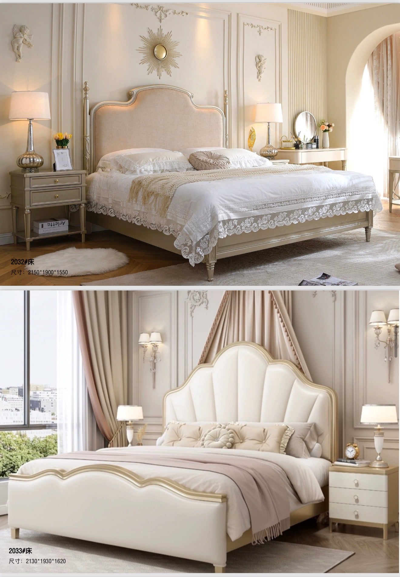 European bedroom set