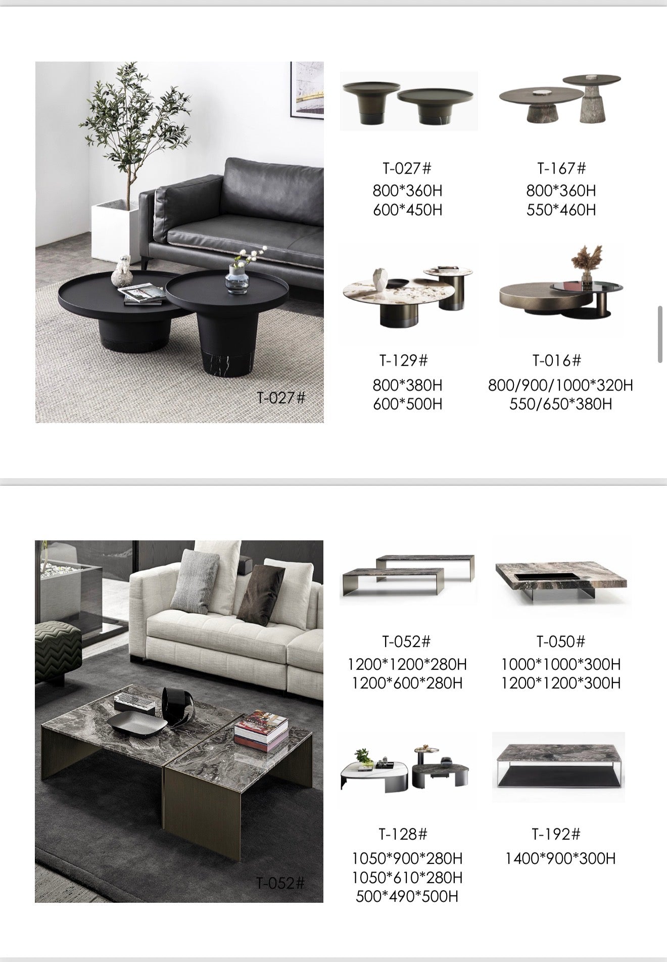 Side tables * Coffee tables 2.0