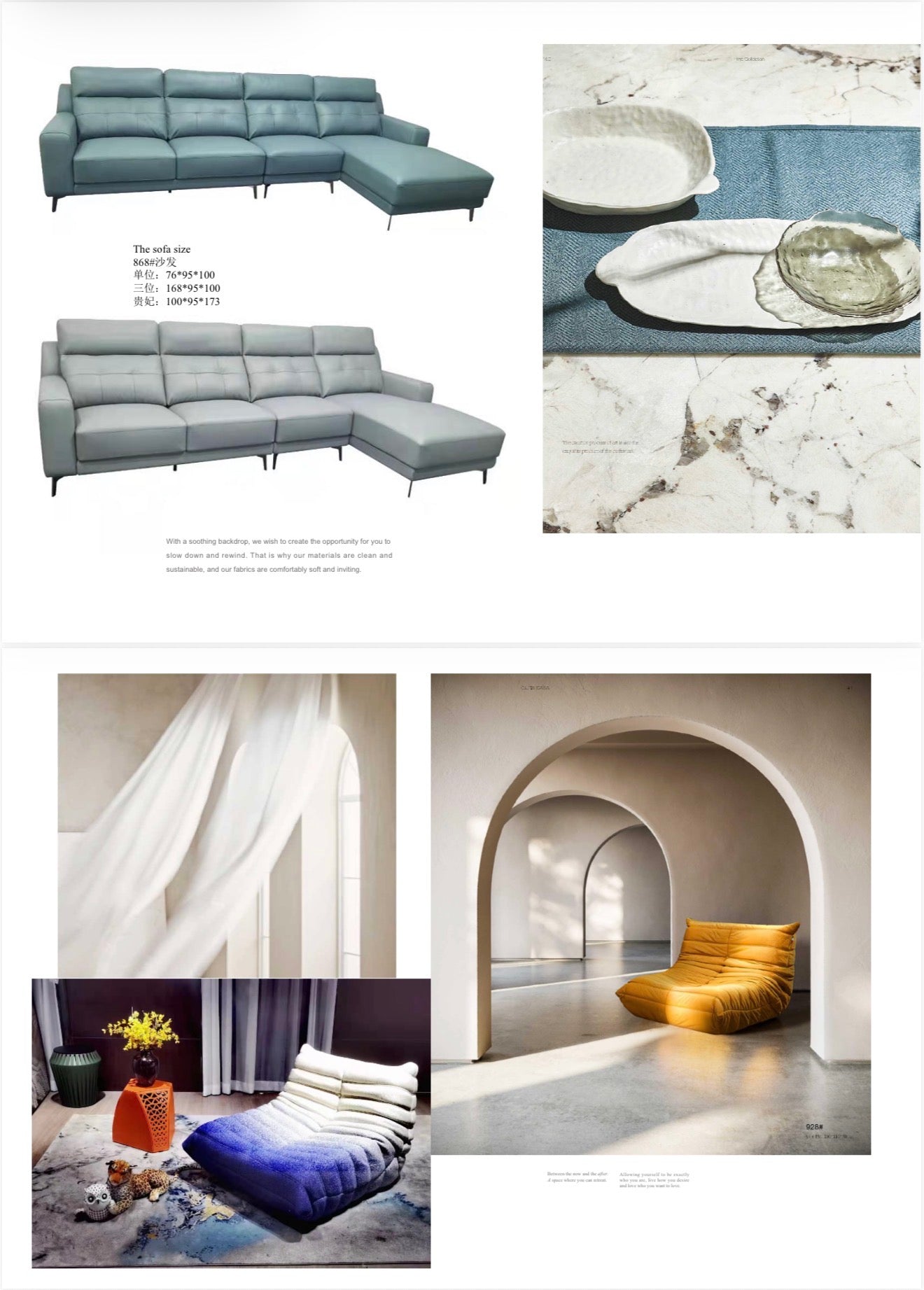 Modern Sofa Designs