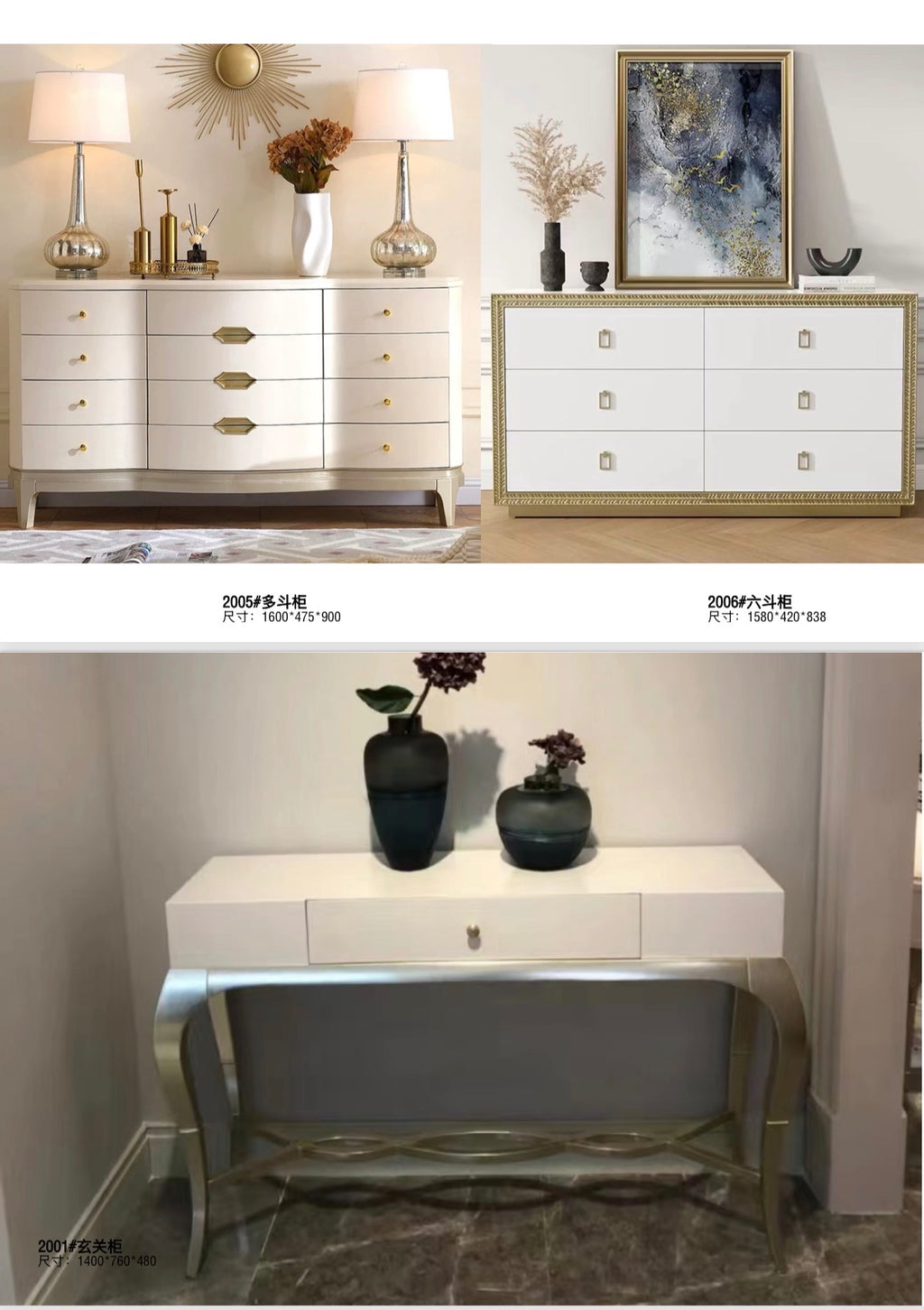 European Livingroom Add ons