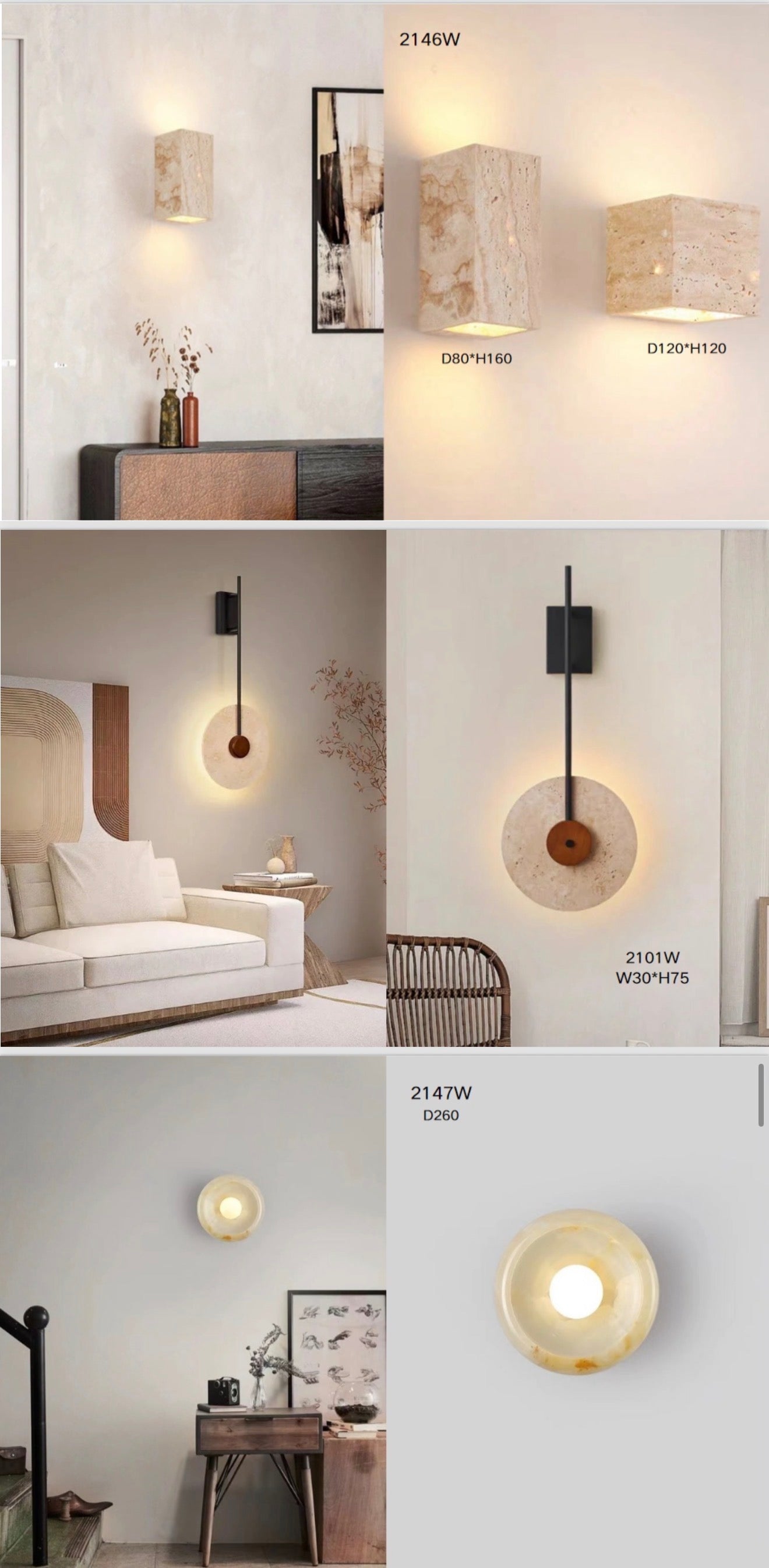 Lighting Catalog