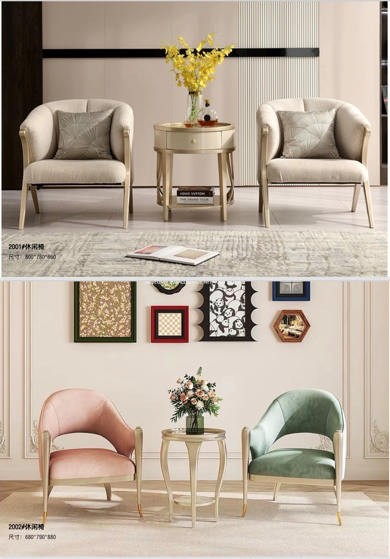 European style