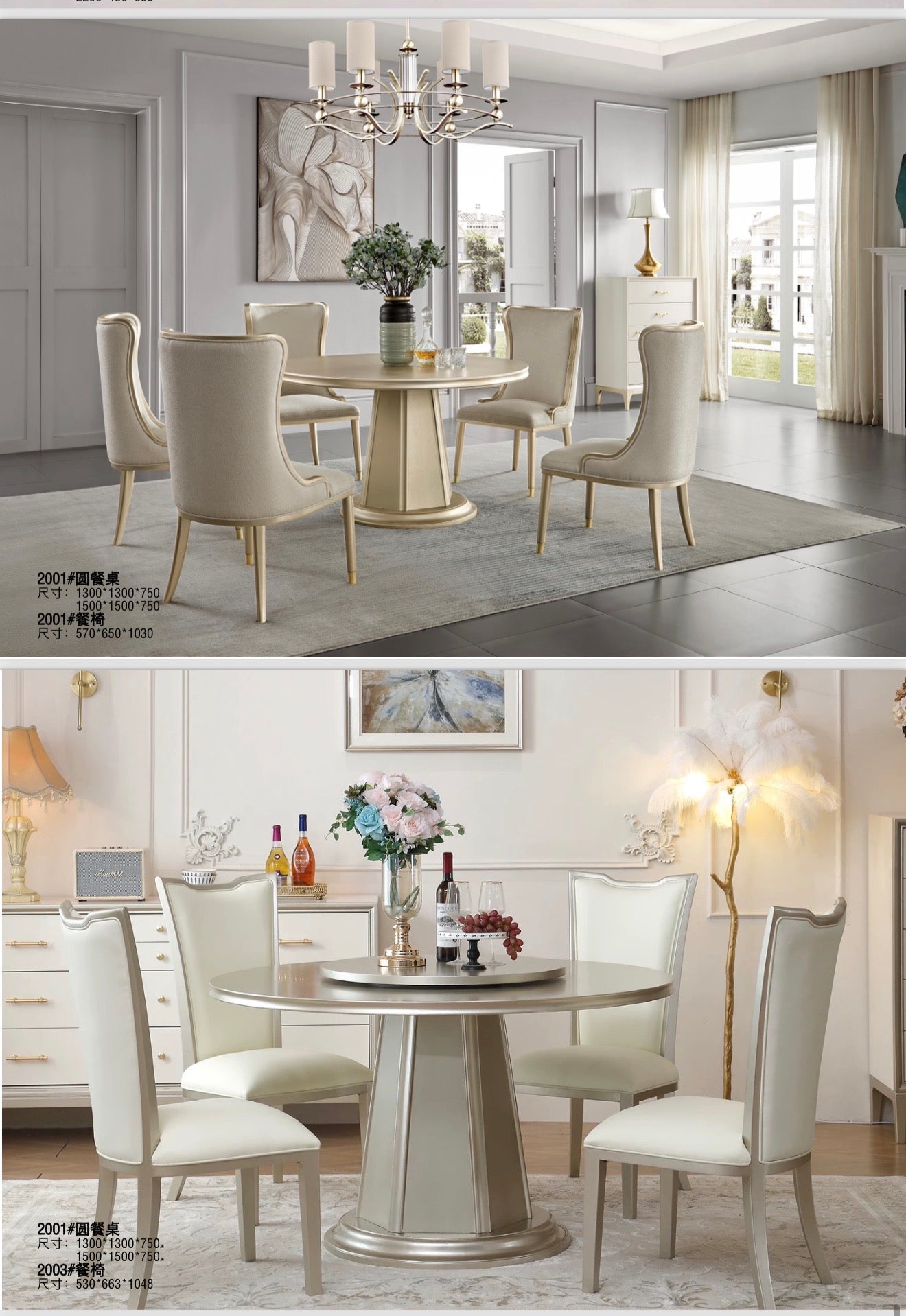 European Dining sets
