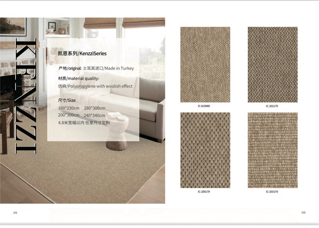 CARPETS CATALOG