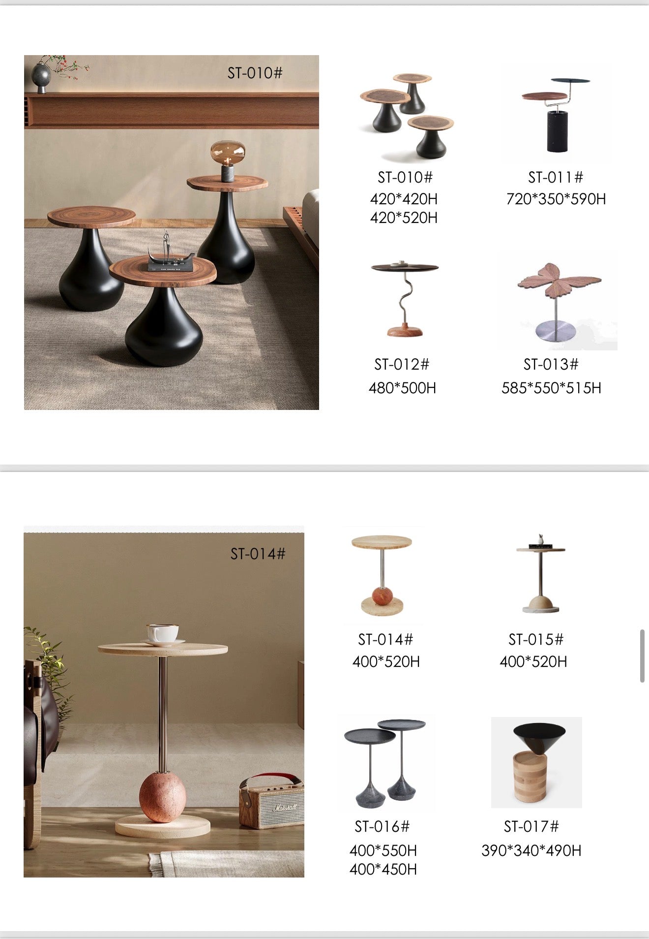 Side tables * Coffee tables 2.0