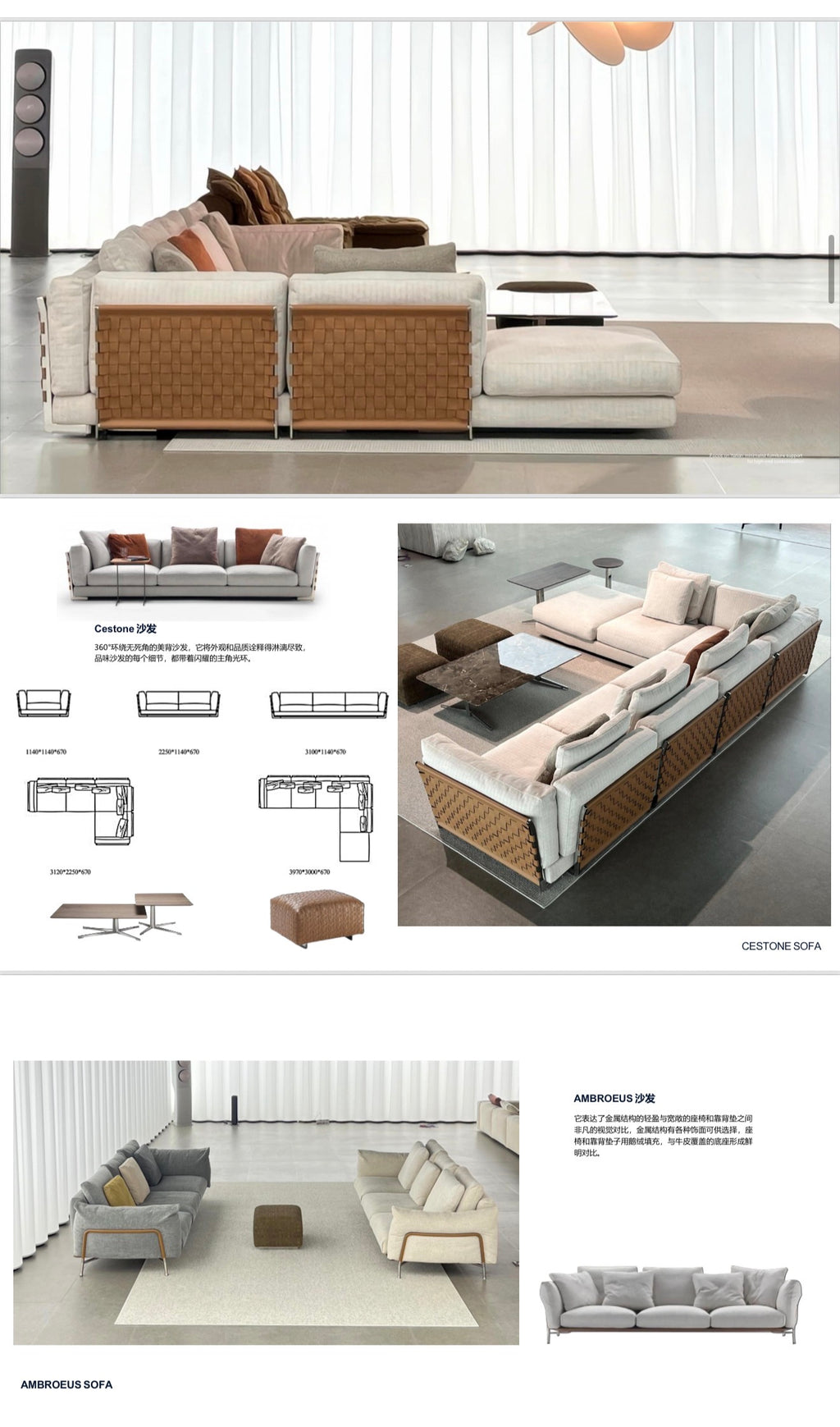Modern Sofa 2.0