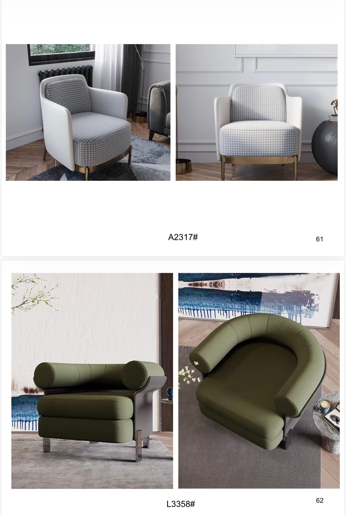 Accent Chairs