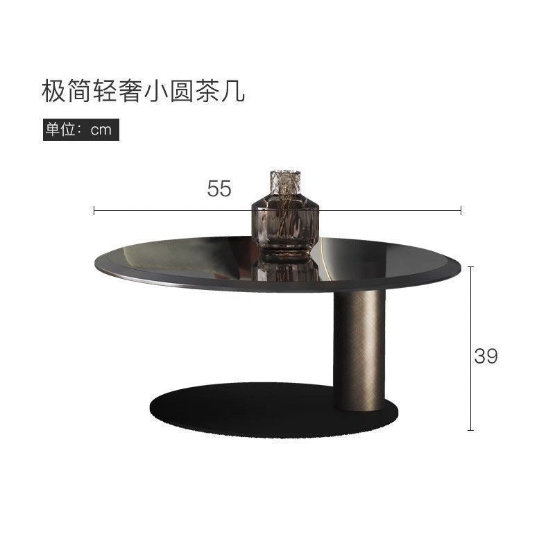 Coffee table set