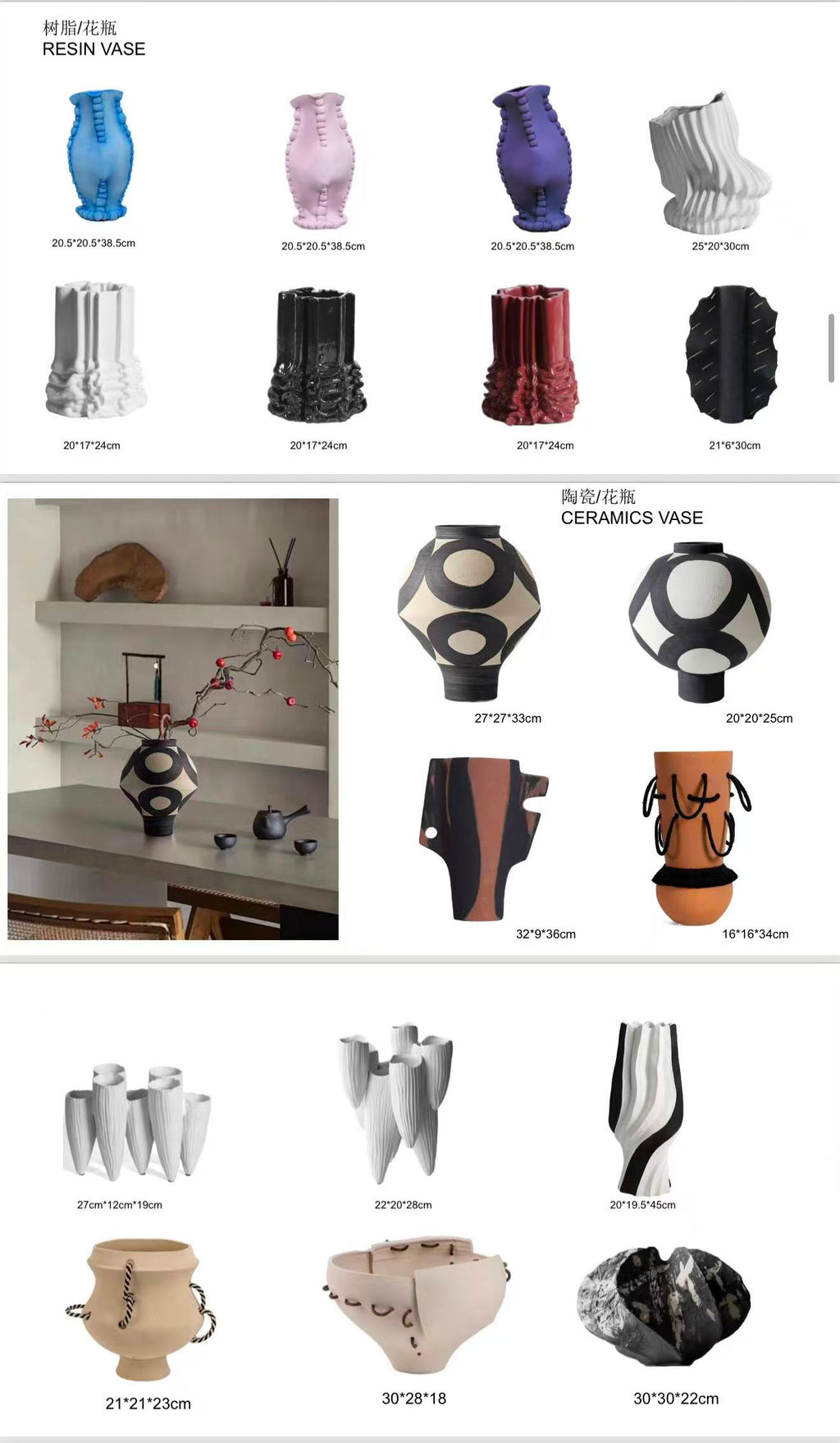 VASES & DECOR PCS
