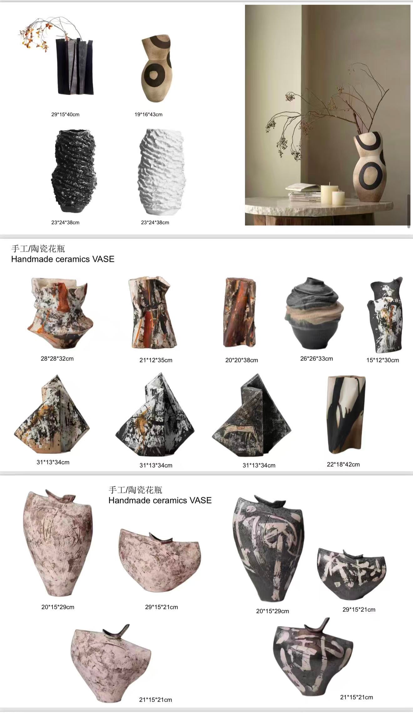 VASES & DECOR PCS