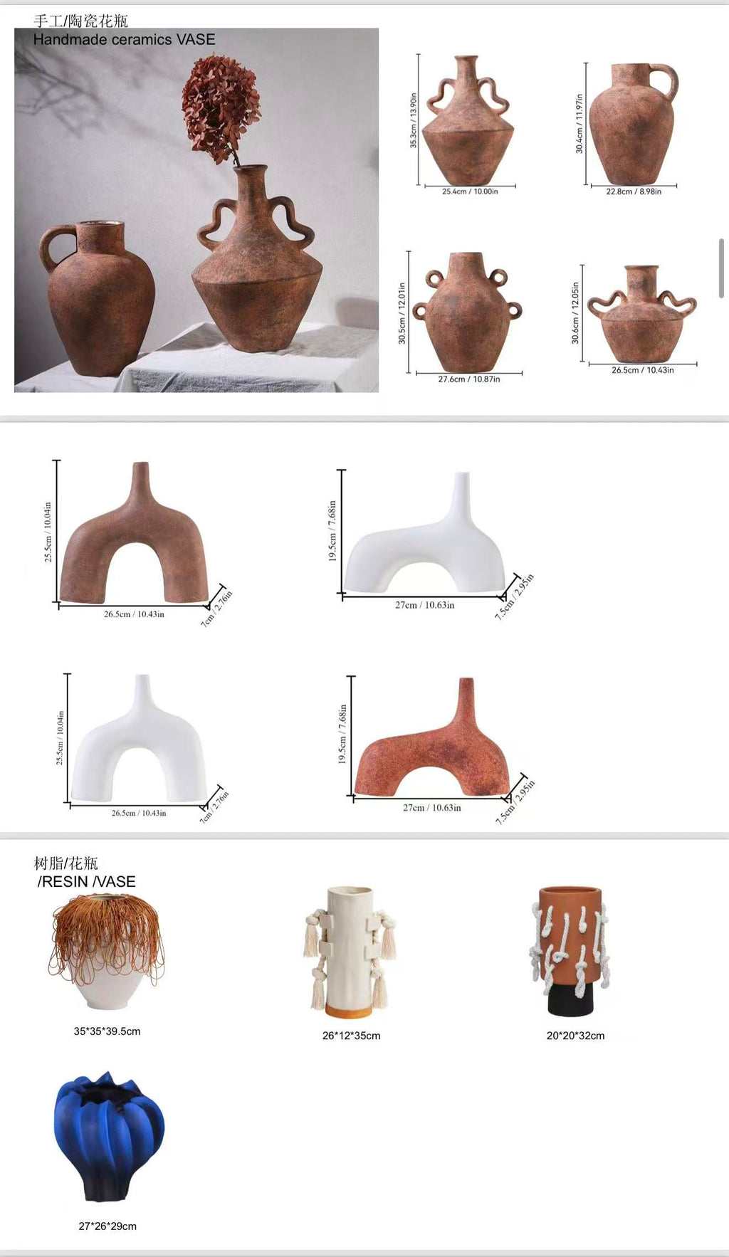 VASES & DECOR PCS