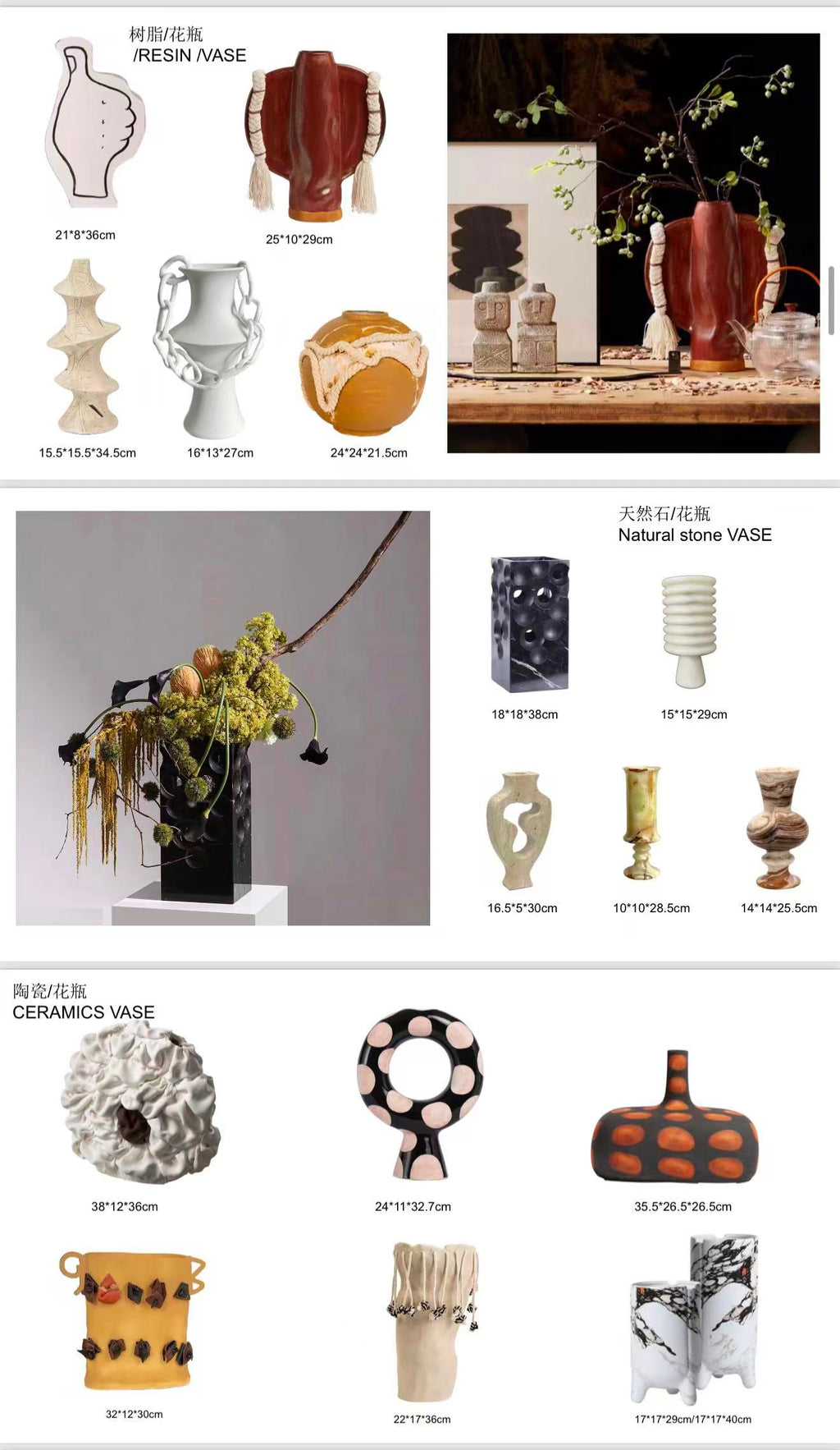 VASES & DECOR PCS