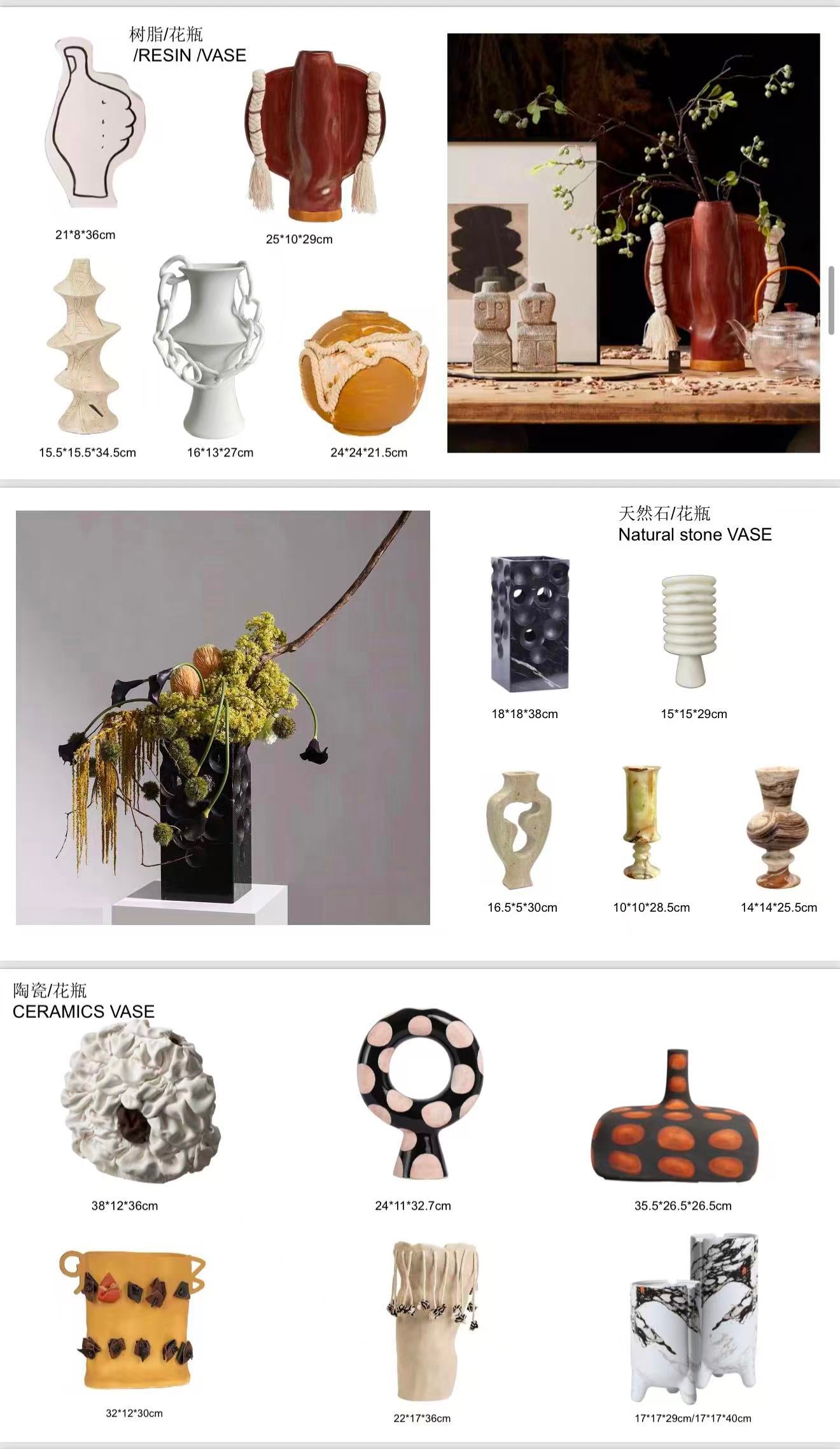 VASES & DECOR PCS