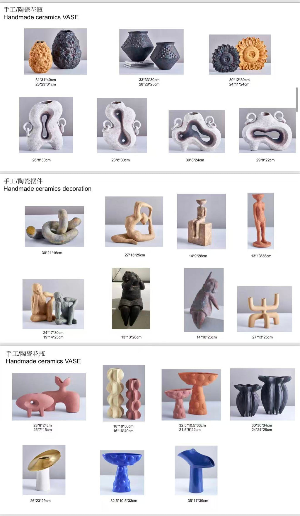 VASES & DECOR PCS