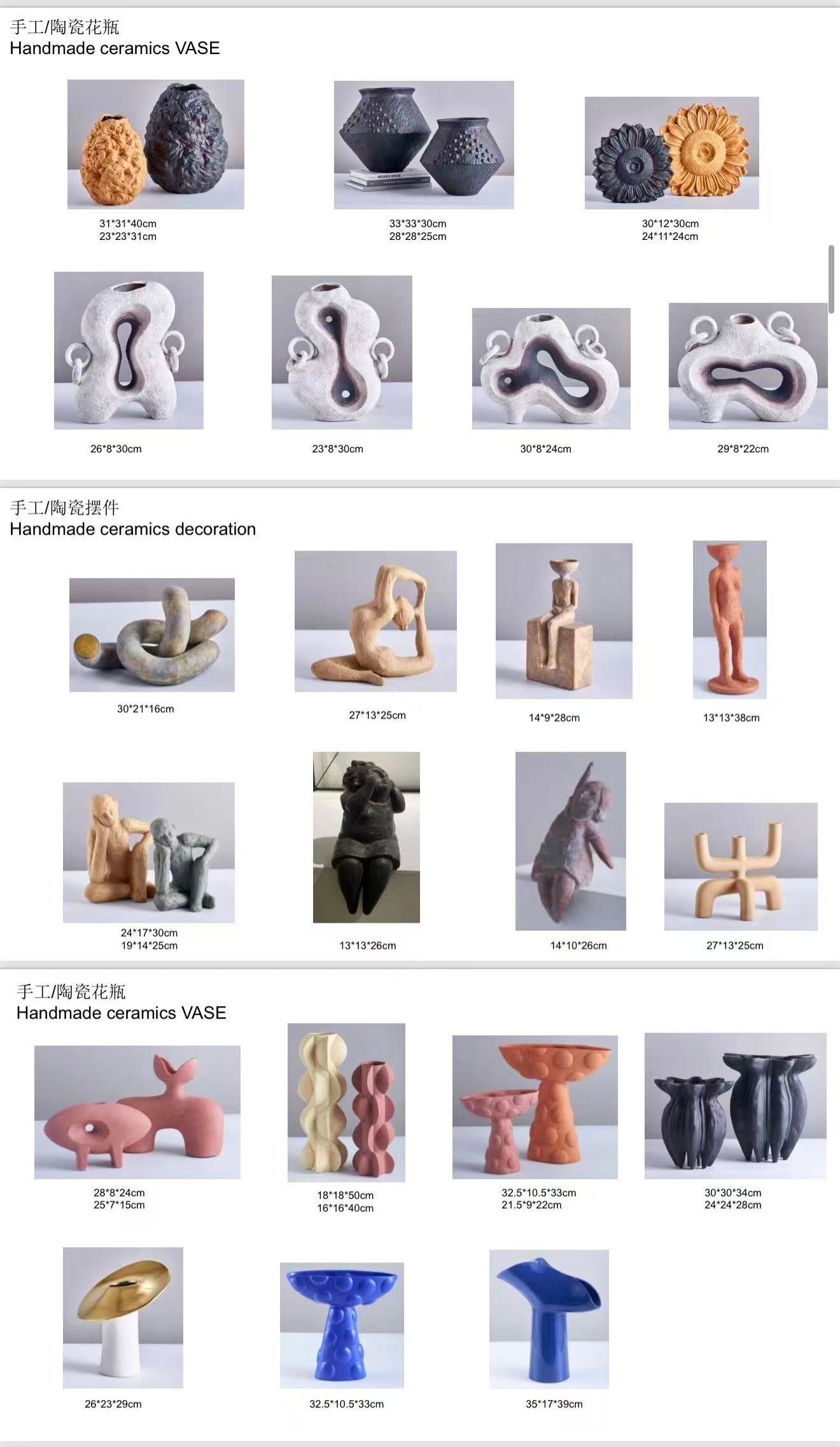 VASES & DECOR PCS