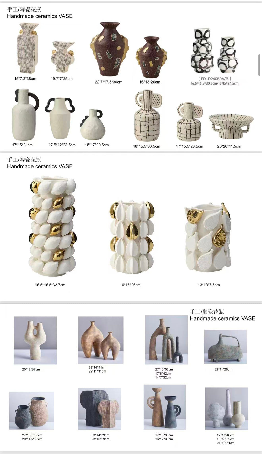 VASES & DECOR PCS