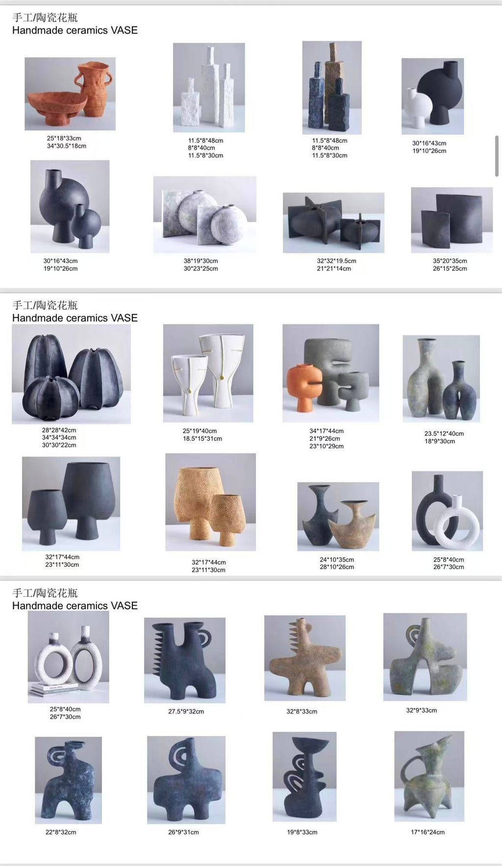 VASES & DECOR PCS
