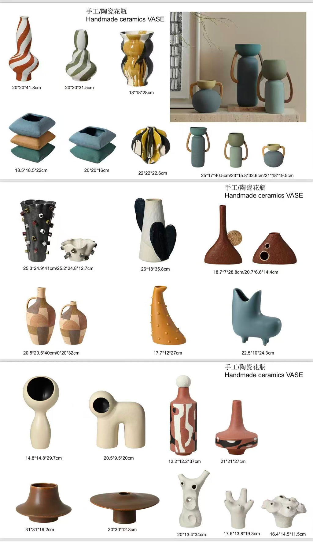 VASES & DECOR PCS