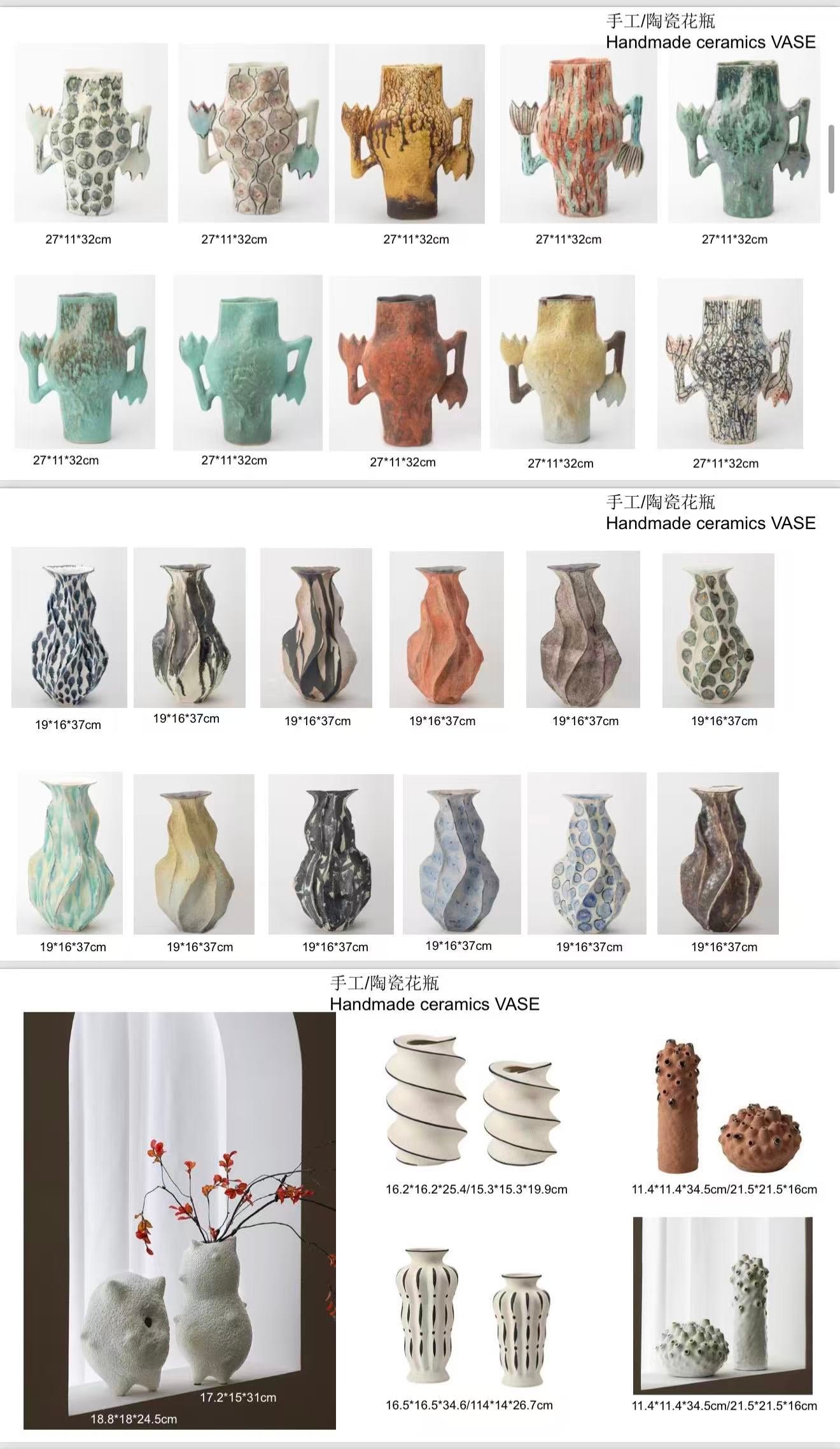 VASES & DECOR PCS