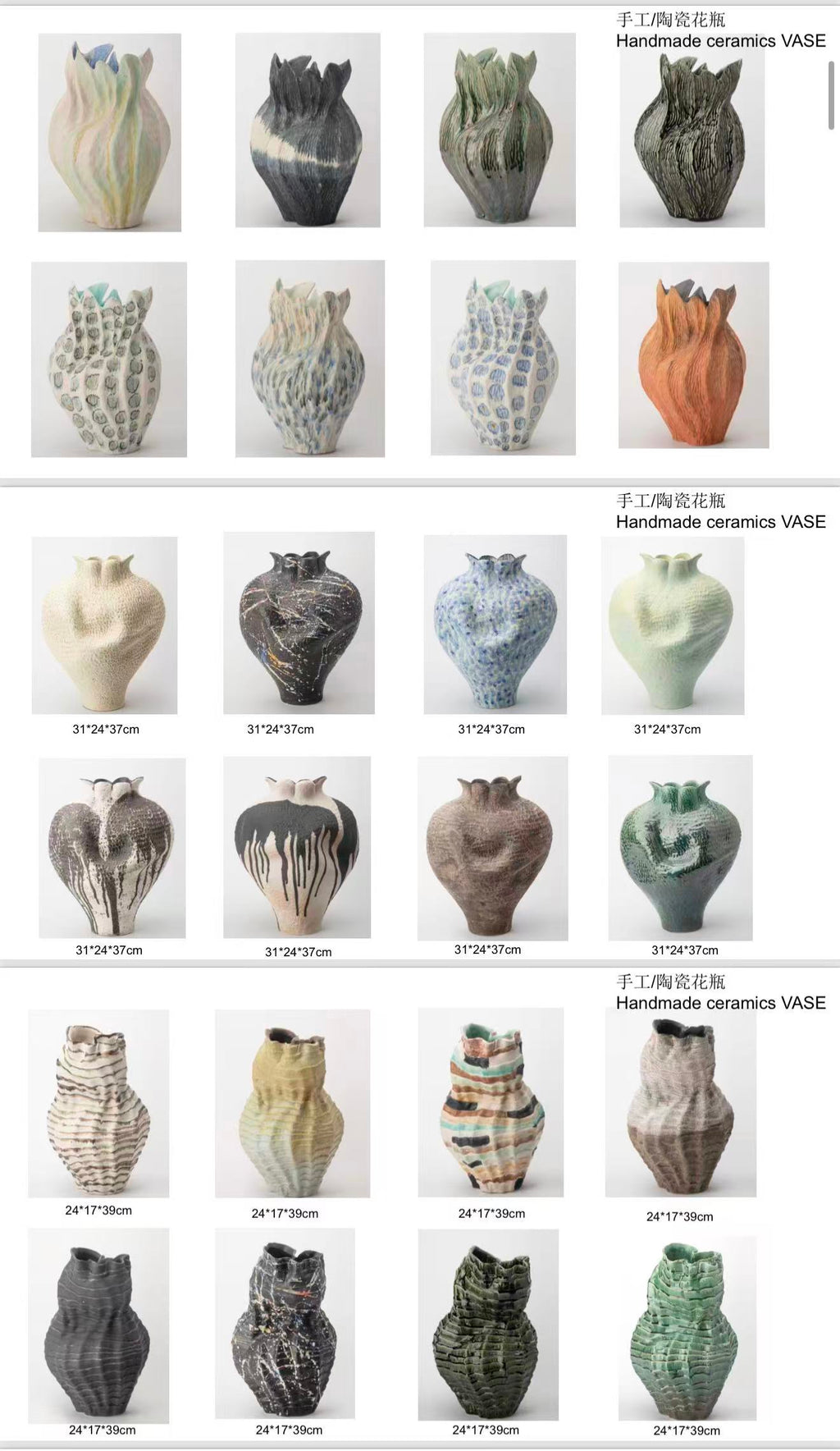 VASES & DECOR PCS