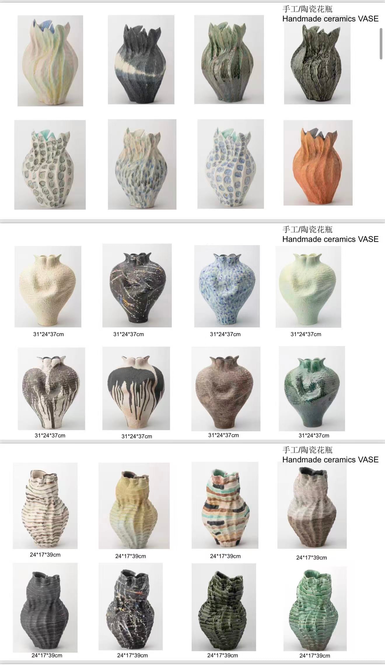 VASES & DECOR PCS