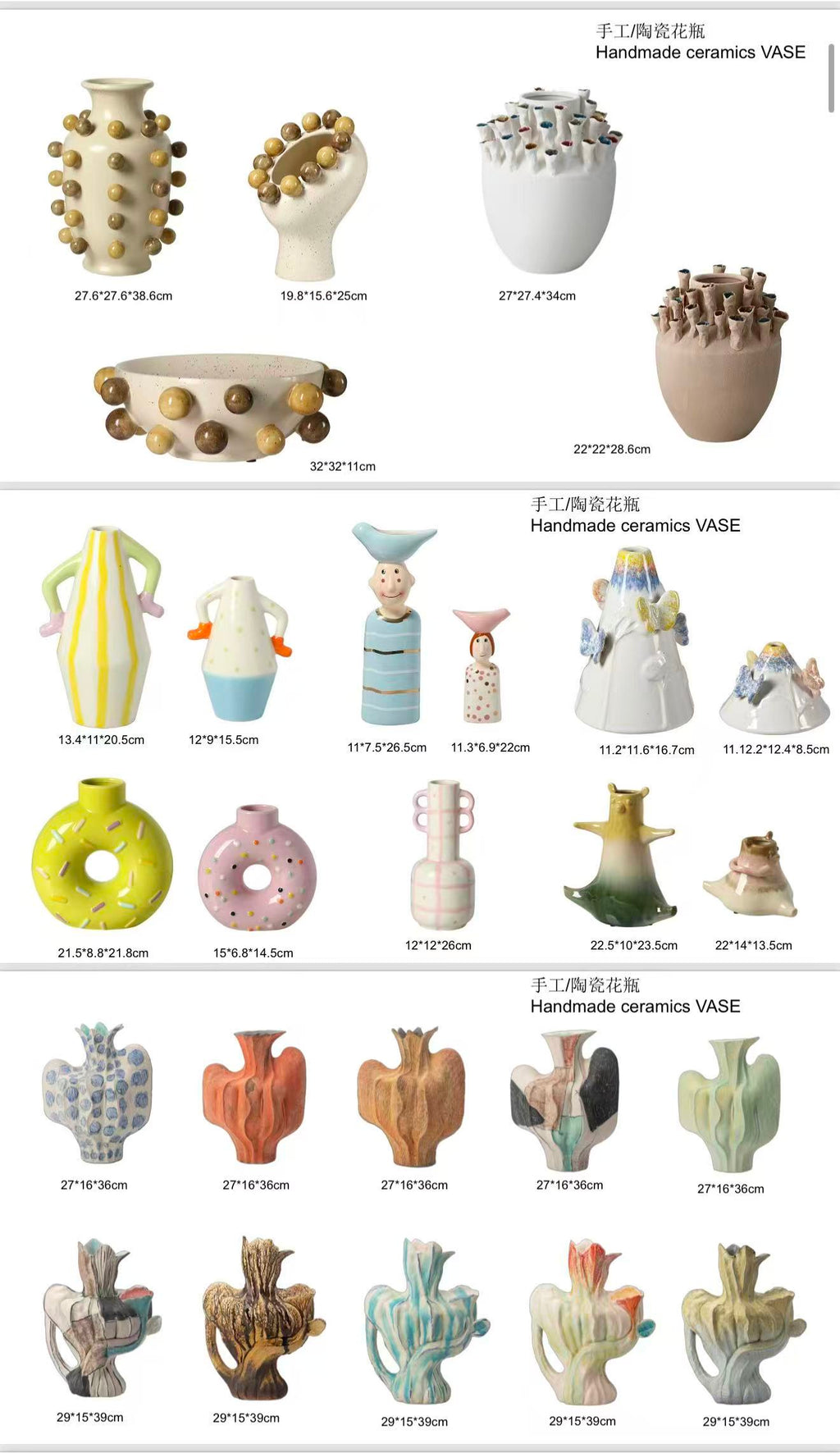 VASES & DECOR PCS