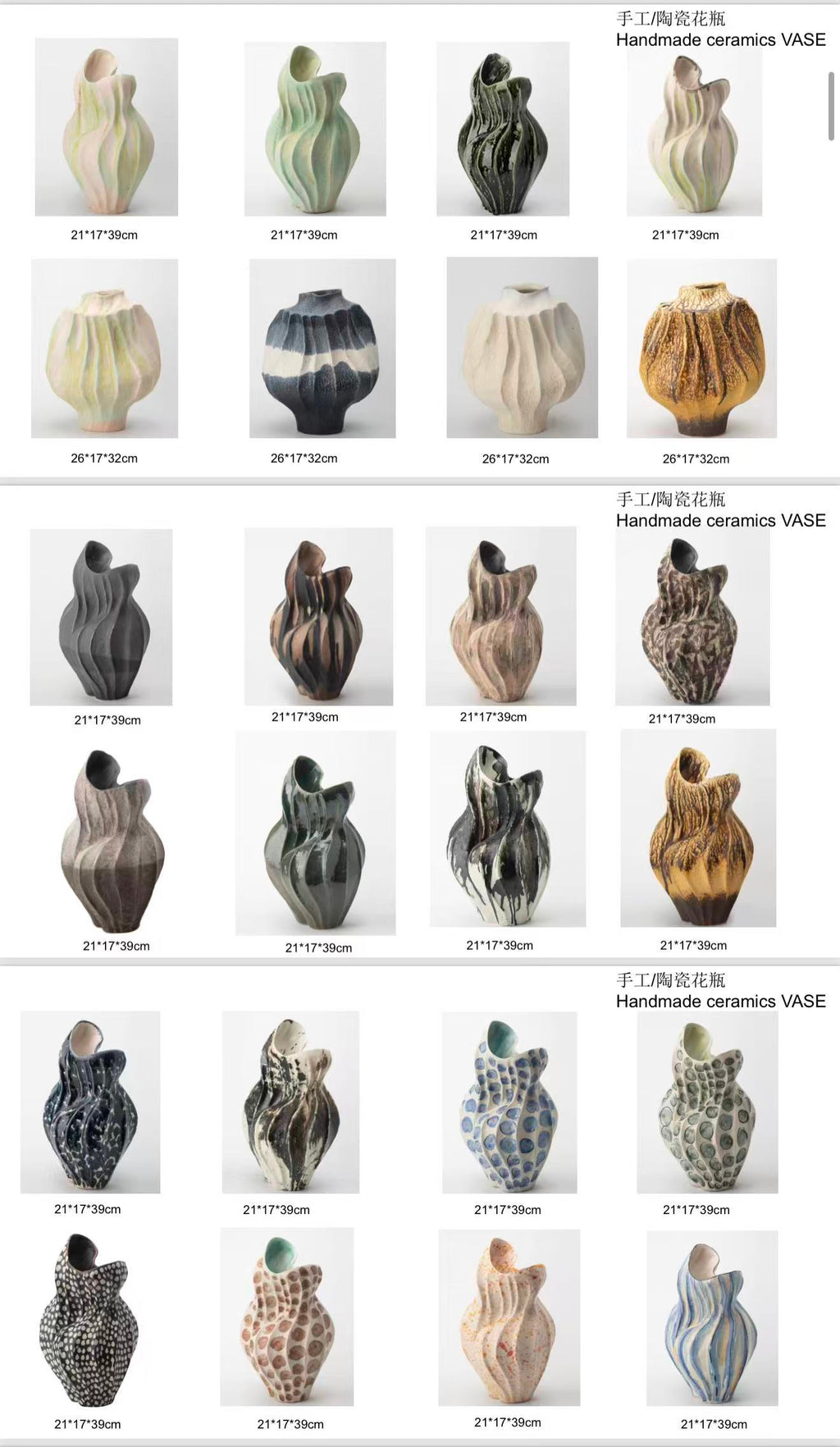 VASES & DECOR PCS