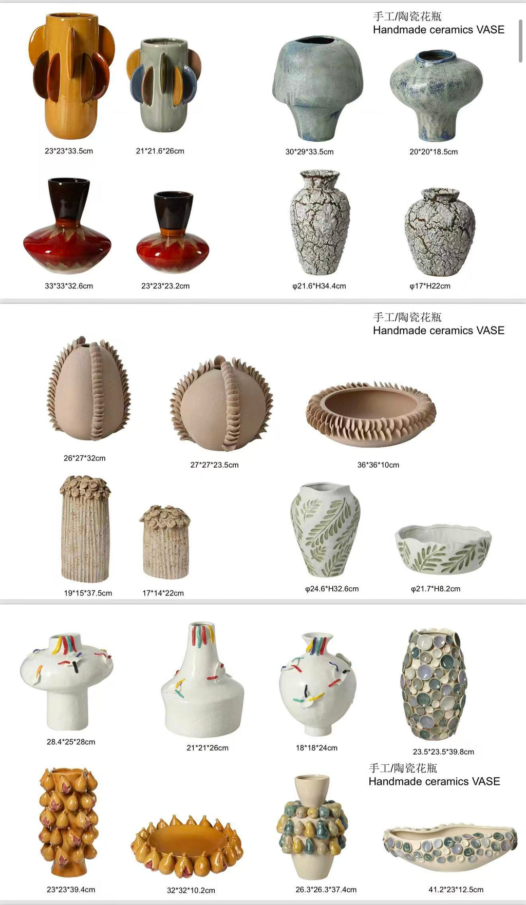 VASES & DECOR PCS