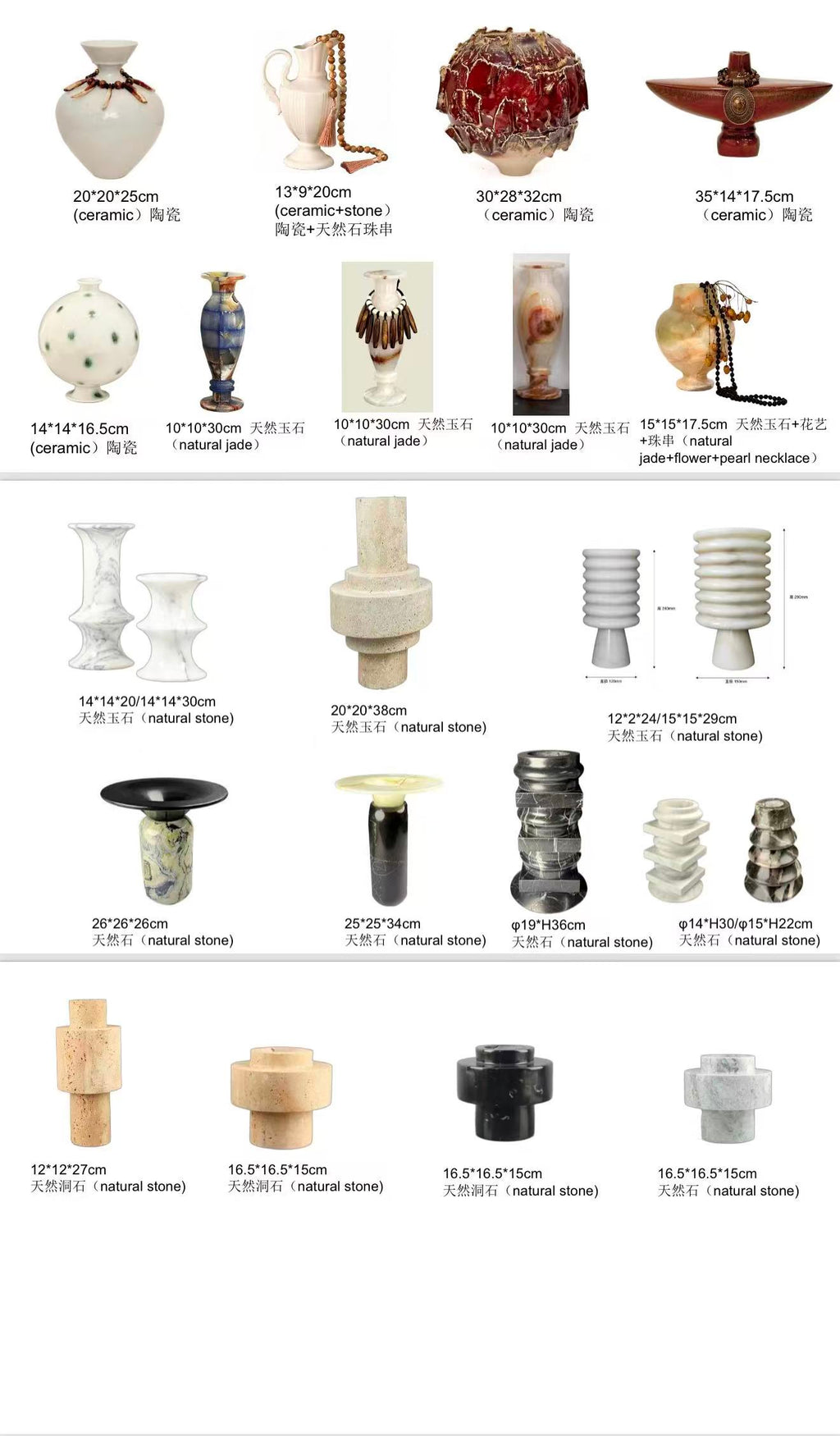 VASES & DECOR PCS