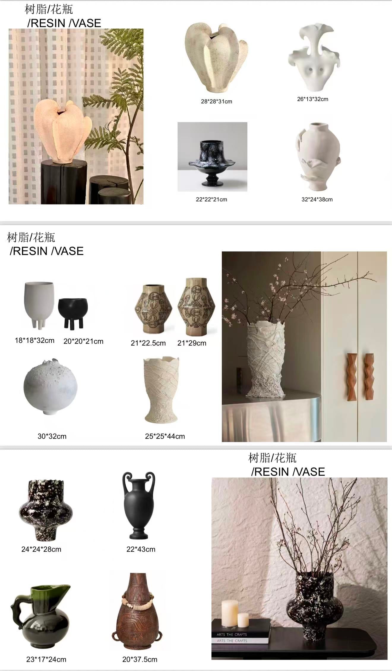 VASES & DECOR PCS